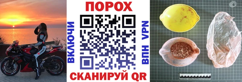 АМФЕТАМИН VHQ  Купить где  Тюмень 