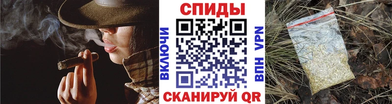 БУТИРАТ вода  Купить где  Тюмень 