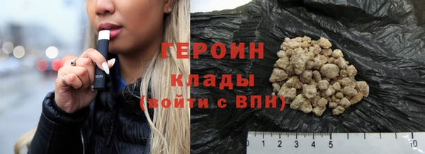 амф Ладушкин