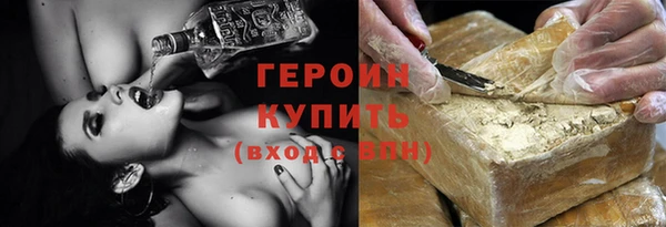 амф Ладушкин