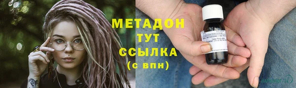 круглые Лагань