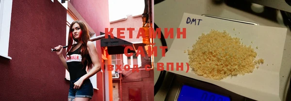 круглые Лагань