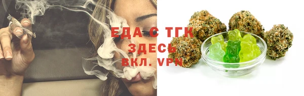 круглые Лагань