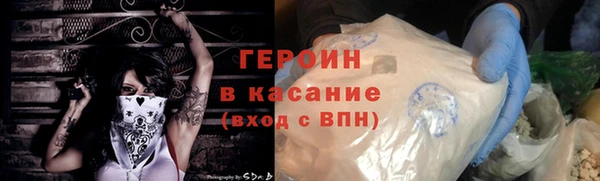 круглые Лагань