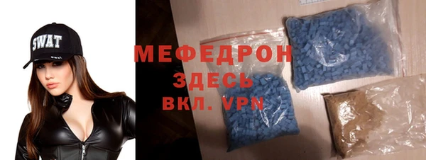 круглые Лагань