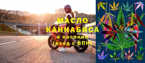 амф Ладушкин