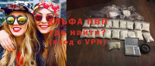 круглые Лагань