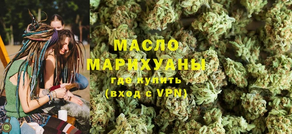 стафф Лабытнанги