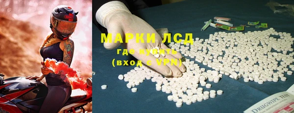 амф Ладушкин