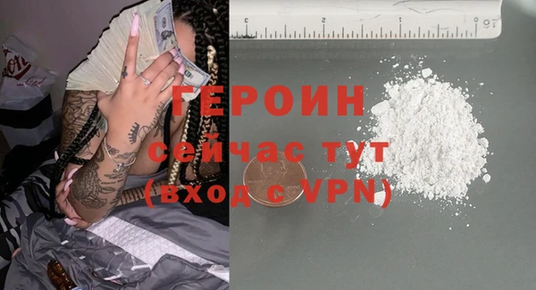 круглые Лагань