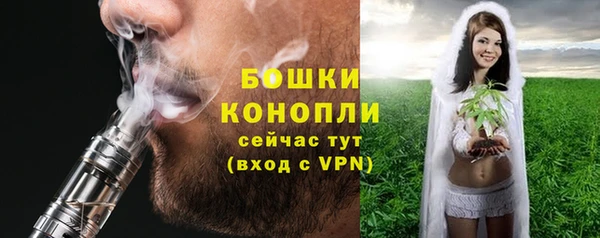 стафф Лабытнанги