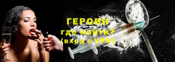 круглые Лагань