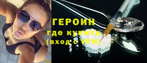 круглые Лагань