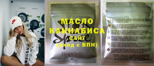 круглые Лагань