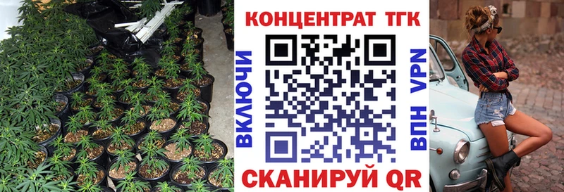 Дистиллят ТГК вейп с тгк  Купить где  Тюмень 